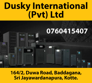 Dusky International (Pvt) Ltd