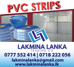 Lakmina Lanka Trading Company
