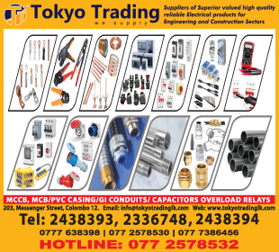 Tokyo Trading