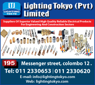 Lighting Tokyo (Pvt) Ltd
