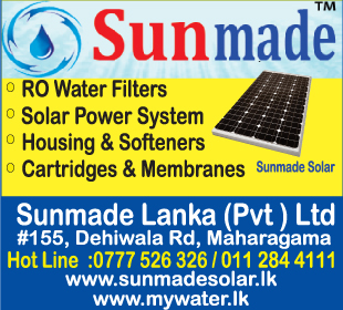 Sunmade Lanka (Pvt) Ltd