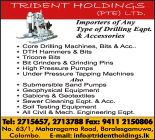 Trident Holdings (Pvt) Ltd