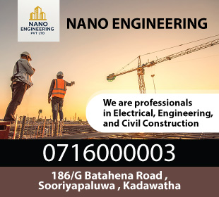 NANO Engineering (Pvt) Ltd