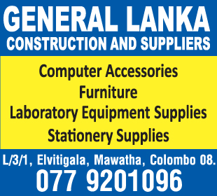 General Lanka Construction and Suppliers