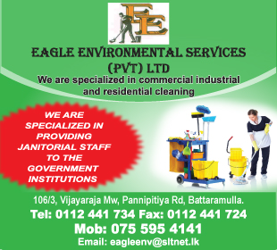 Eagle Environmental Services (Pvt) Ltd