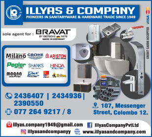 Illyas & Company