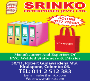 Srinko Enterprises (Pvt) Ltd