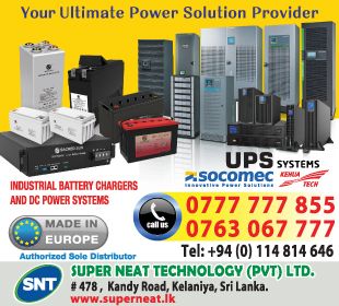 Super Neat Technology (Pvt) Ltd