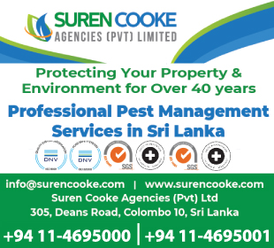 Suren Cooke Agencies (Pvt) Ltd