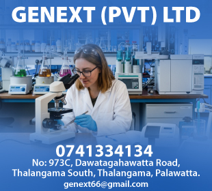 Genext (Pvt) Ltd