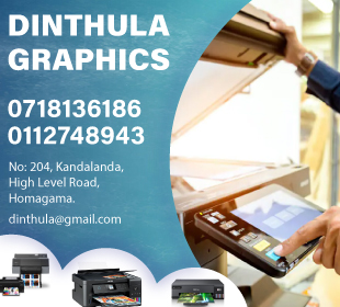Dinthula Graphics