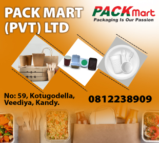 Pack Mart (Pvt) Ltd