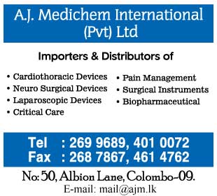 A J Medichem International (Pvt) Ltd