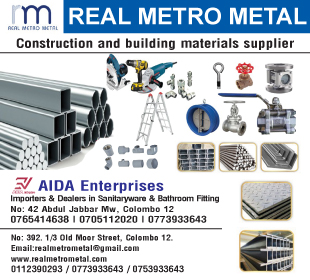 Real Metro Metal