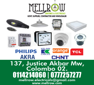 Mellrow Lightings & Electricals