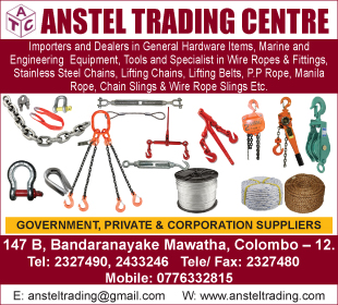 Anstel Trading Centre