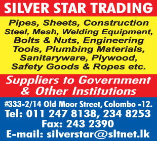 Silver Star Trading