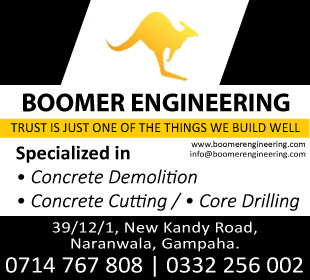 Boomer Engineering (Pvt) Ltd
