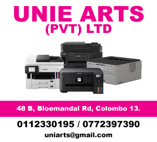 Unie Arts (Pvt) Ltd