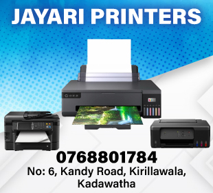Jayari Printers