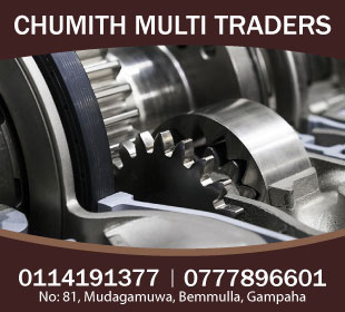 Chumith Multi Traders