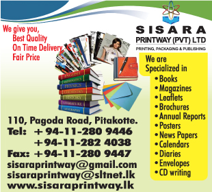 Sisara Printway (Pvt) Ltd