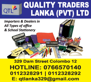 Quality Traders Lanka (Pvt) Ltd
