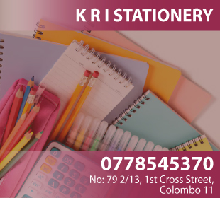 K R I Stationery
