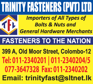 Trinity Fasteners (Pvt) Ltd