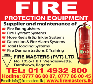 Fire Masters (Pvt) Ltd