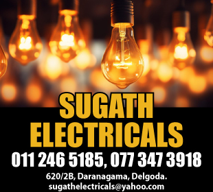 Sugath Electricals