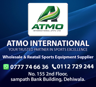 Atmo International (Pvt) Ltd