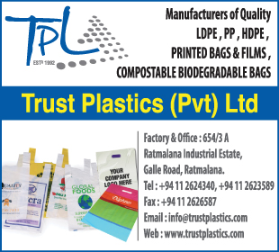 Trust Plastics (Pvt) Ltd