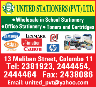 United Stationers (Pvt) Ltd