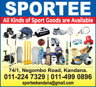 Sportee