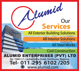 Alumid Enterprises (Pvt) Ltd