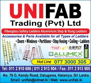 Unifab Trading (Pvt) Ltd