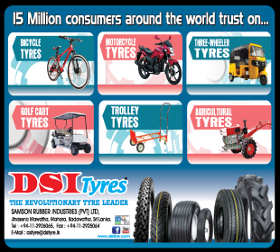 Samson Rubber Industries (Pvt) Ltd