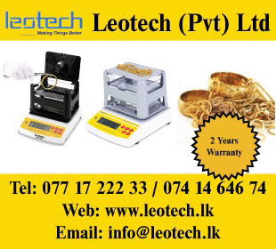 Leotech (Pvt) Ltd