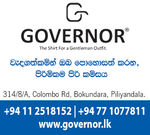 Governor Shirts (Pvt) Ltd