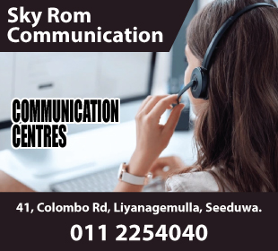 Sky Rom Communication