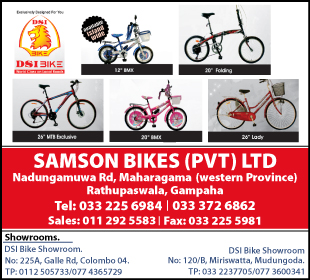 Samson Bikes (Pvt) Ltd