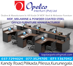 Opelco Interfurn (Pvt) Ltd