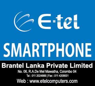 Brantel Lanka (Pvt) Ltd