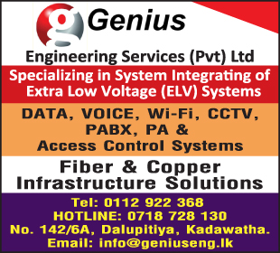 Genius Engineering Services (Pvt) Ltd