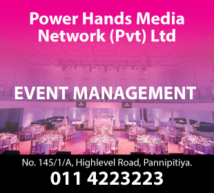 Power Hands Media Network (Pvt) Ltd