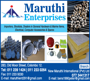 Maruthi Enterprises