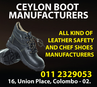 The Ceylon Boot Manufactory