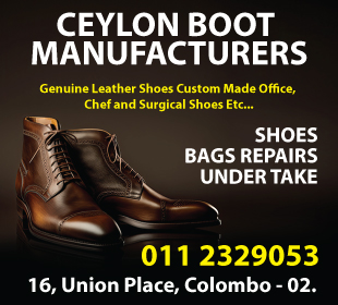 The Ceylon Boot Manufactory
