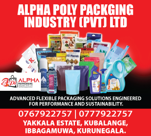 Alpha Polypackaging Industry (Pvt) Ltd